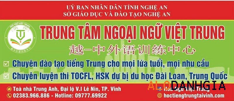 trung-tam-day-tieng-trung-o-vinh-viettrung